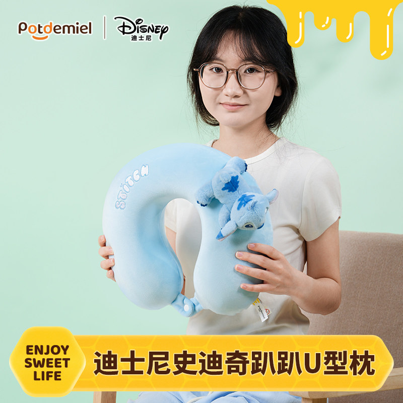 Travel Accessories Disney - In Stock Original Potdemiel Disney Stitch