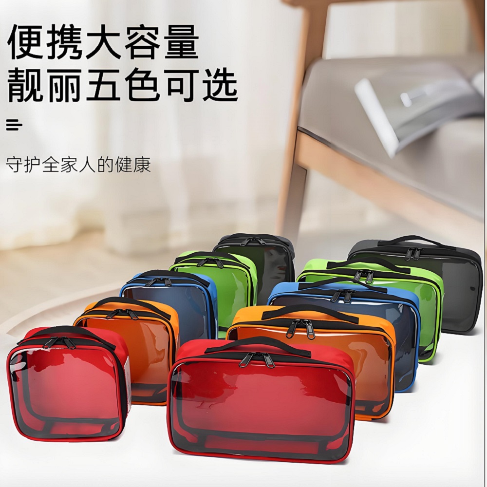 First Aid Travel Kit - Outdoor Travel Portable Medical Storage Bag