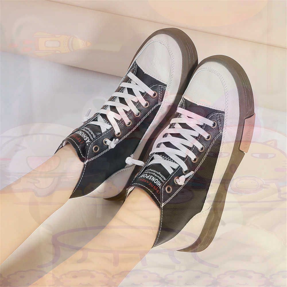 Travel Accessories As Gifts - High Top Hi Cut Offers Skateboarding