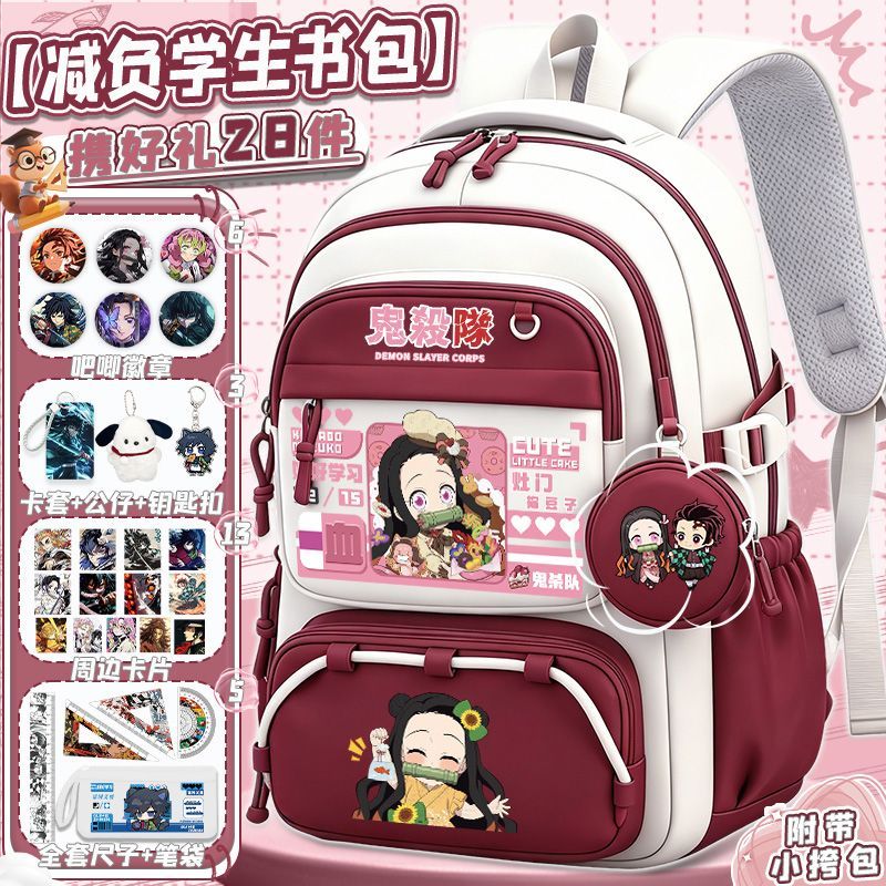 Travel Accessories As Gifts - Kawaii Student Backpack Gift Set Multi