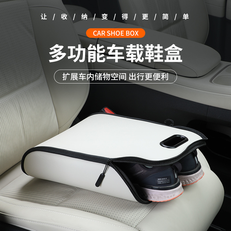 Travel Accessories For Car - Portable Car Shoe Storage Box In-Car