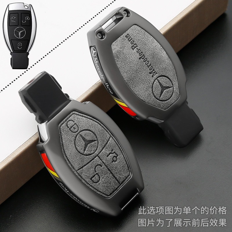 Travel Accessories Kmart - For Chery Jetour T2 Traveler 2023
