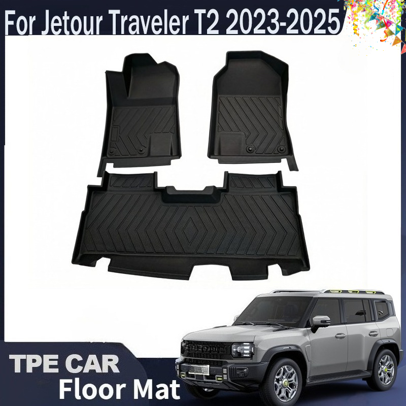 Travel Accessories For Car - For Jetour Traveler T2 Jetour T2