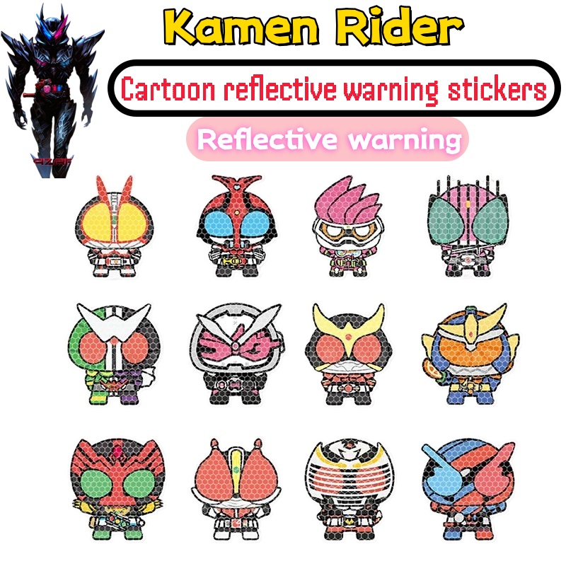Sticker Luggage Decorative - Personalized Kamen Rider car sticker, decorative