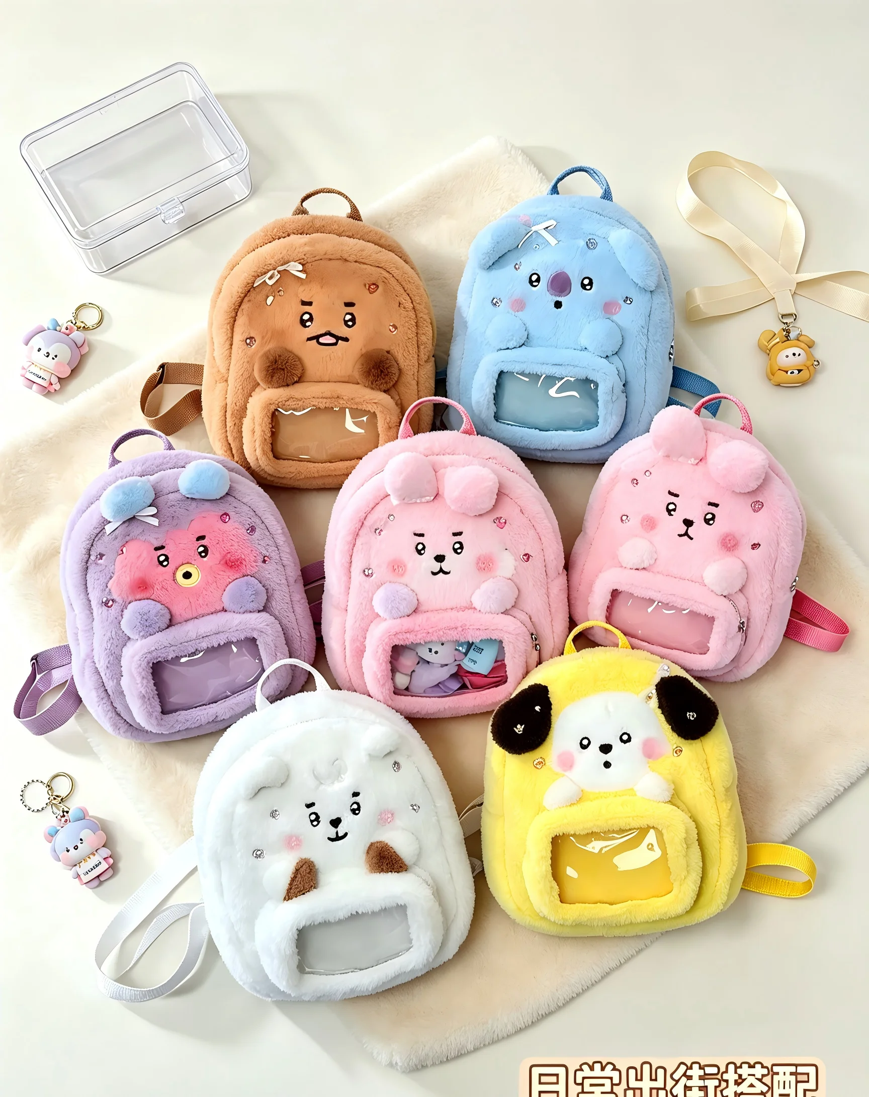 Model BT21 Minini Double-shoul - Travel Accessories Kmart 评论和价格