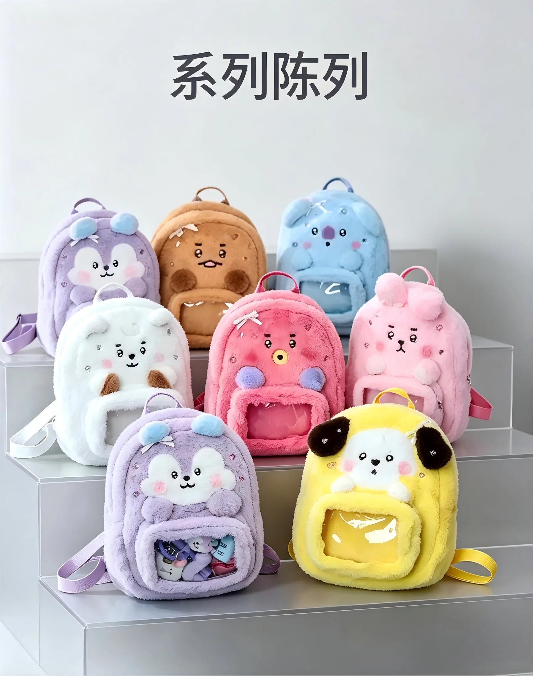 Model BT21 Minini Double-shoul - Travel Accessories Kmart 评论和价格