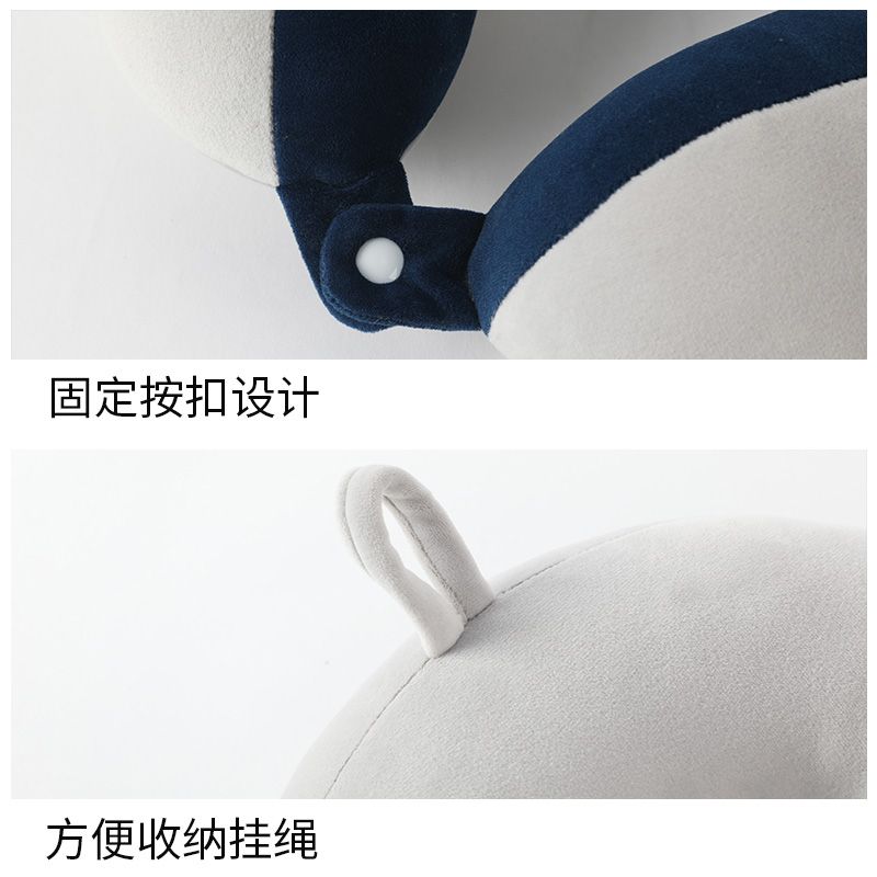 Birthday Gift Miffy U-shaped P - Travel Accessories Pillow 评论和价格