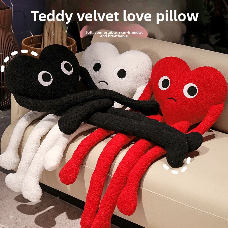 Cute Long Arms Legs Heart Shap - Travel Accessories Pillow 评论和价格