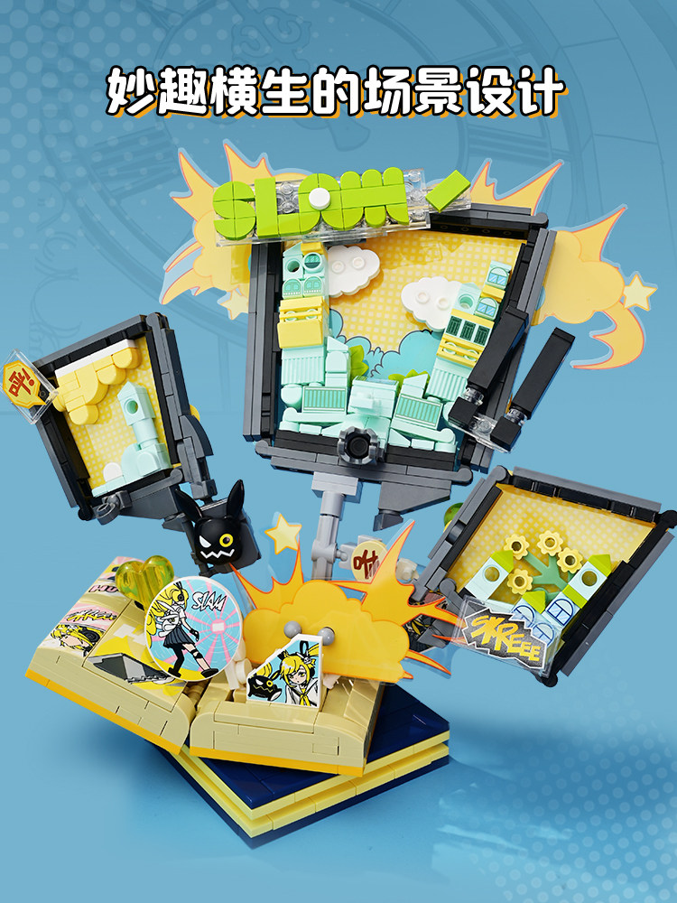 Keeppley Kangaro Warrior'S Acc - Travel Accessories As Gifts 评论和价格
