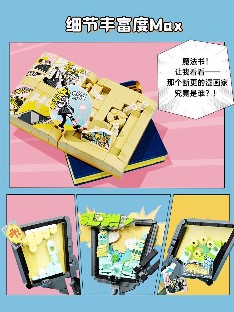 Keeppley Kangaro Warrior'S Acc - Travel Accessories As Gifts 评论和价格
