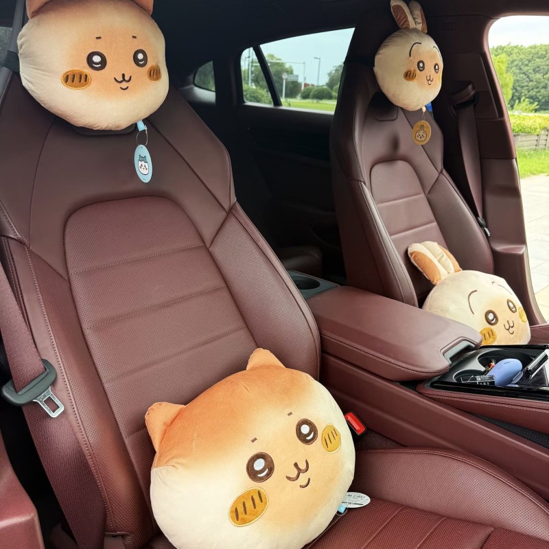 Anime Chiikawa Car Seat Pillow - Travel Accessories Pillow 评论和价格