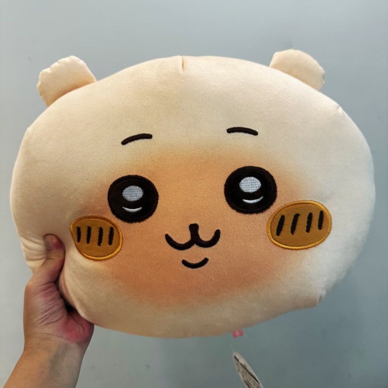Anime Chiikawa Car Seat Pillow - Travel Accessories Pillow 评论和价格