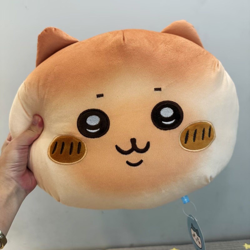 Anime Chiikawa Car Seat Pillow - Travel Accessories Pillow 评论和价格