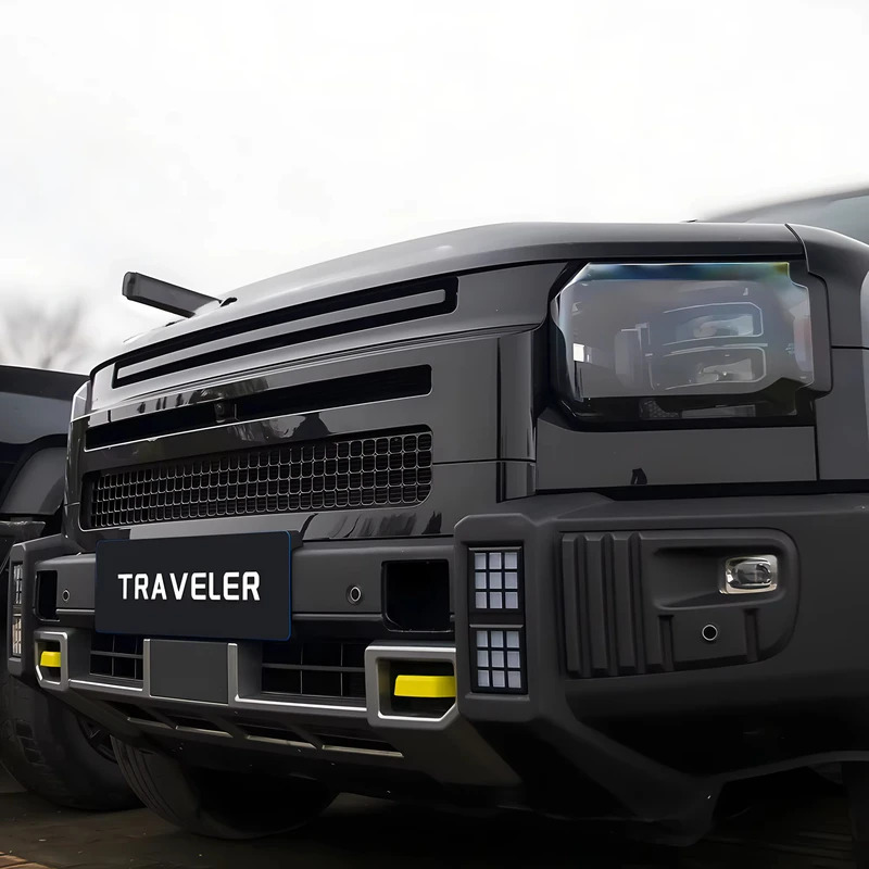 Jetour Traveller T2 Car Body K - Travel Accessories Kit 评论和价格