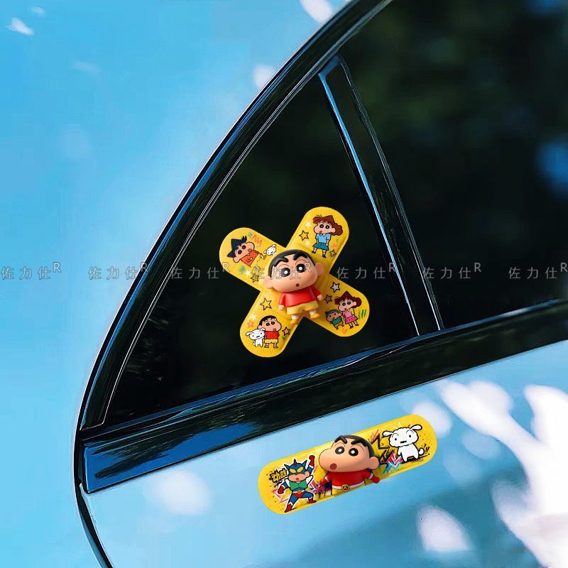 Xiaoxin cartoon band-aid stick - Sticker Luggage Decorative 评论和价格