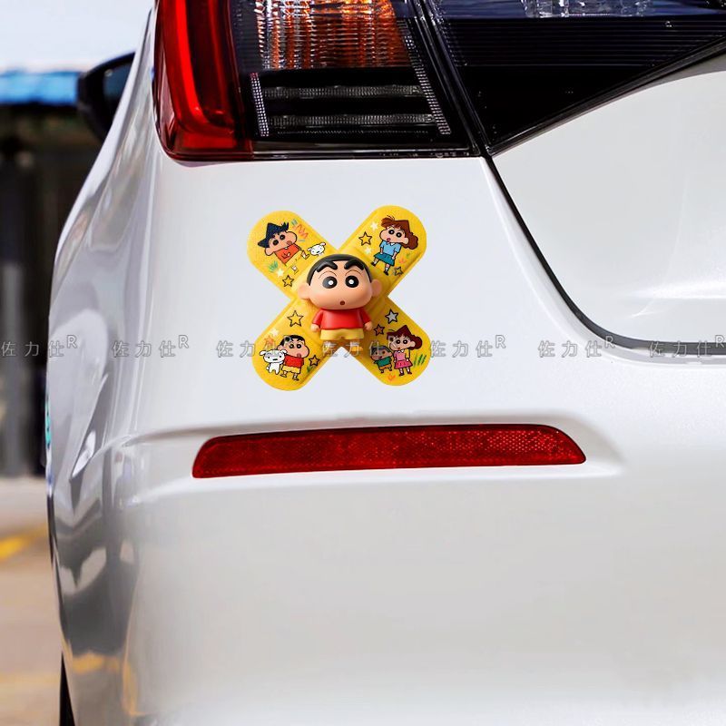 Xiaoxin cartoon band-aid stick - Sticker Luggage Decorative 评论和价格