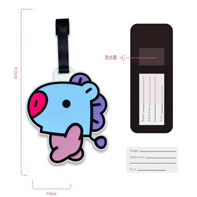 BT21 cartoon cute keychain Kaw - Travel Accessories Kit 评论和价格