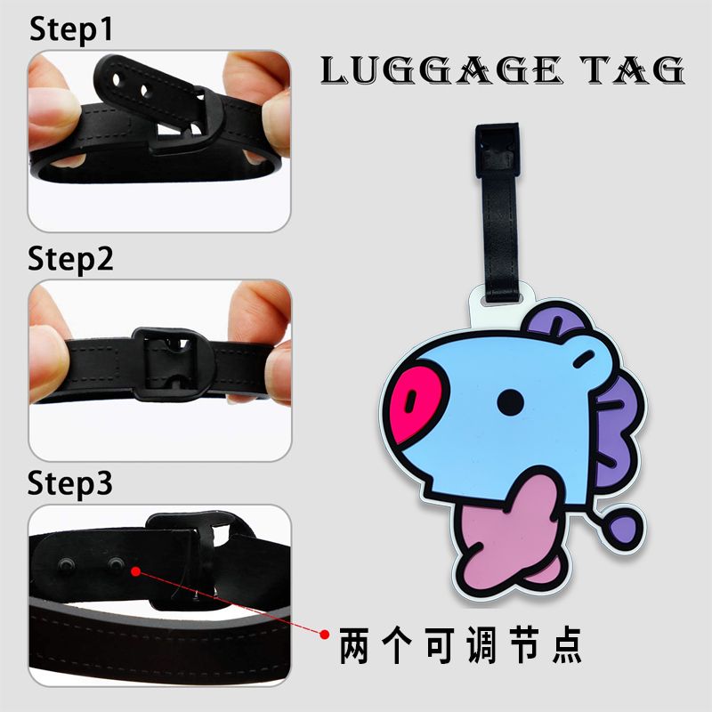 BT21 cartoon cute keychain Kaw - Travel Accessories Kit 评论和价格
