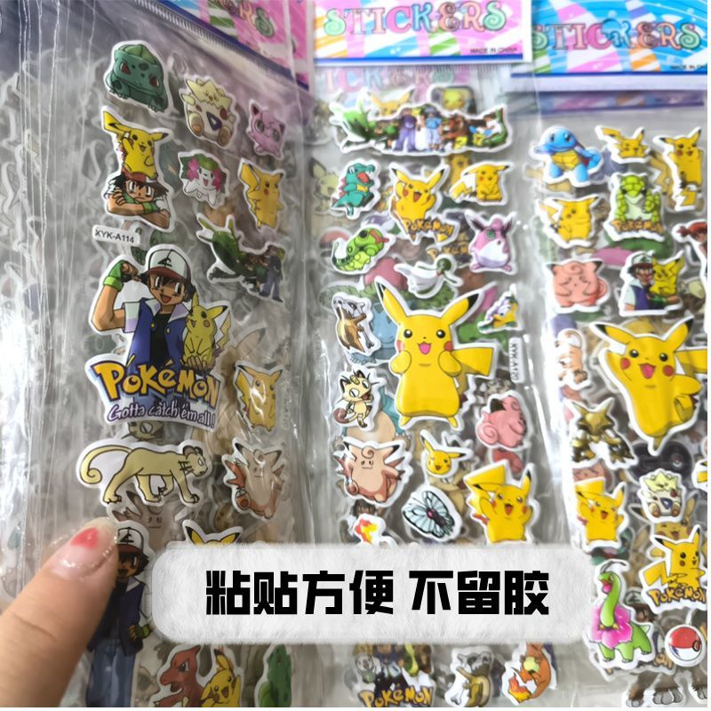 Pokémon stickers Pikachu anime - Sticker Luggage Decorative 评论和价格