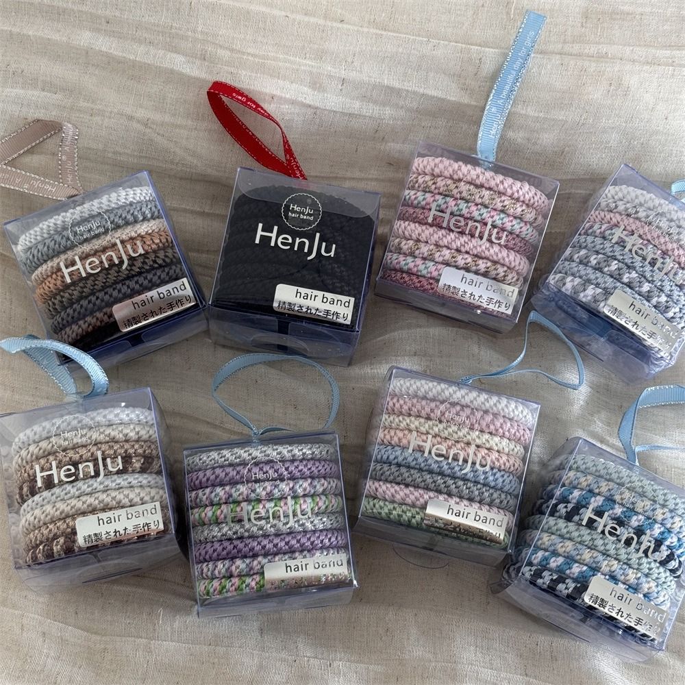 8pcs/Set Hair Tie Basic Hair R - Travel Accessories Kmart 评论和价格