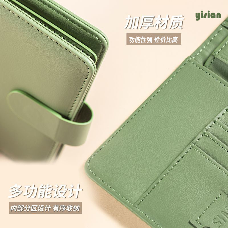 RFID Passport Cover Case Passp - Travel Accessories Rfid 评论和价格