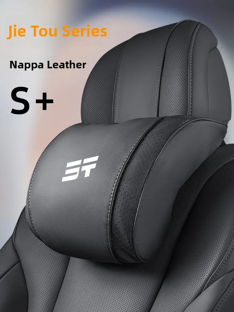 Top Quality Car Headrest Neck  - Travel Accessories Pillow 评论和价格
