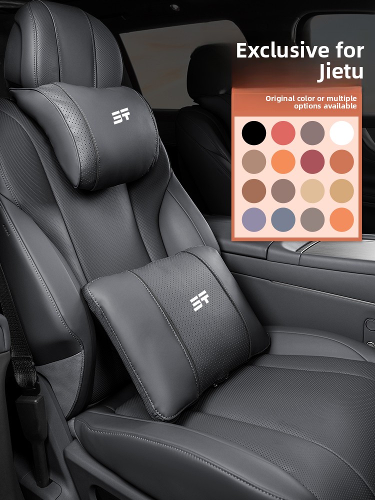 Top Quality Car Headrest Neck  - Travel Accessories Pillow 评论和价格