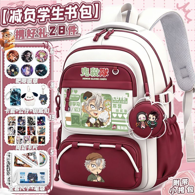 Kawaii Student Backpack Gift S - Travel Accessories As Gifts 评论和价格