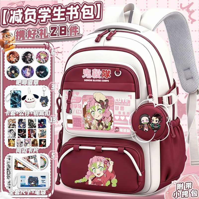 Kawaii Student Backpack Gift S - Travel Accessories As Gifts 评论和价格