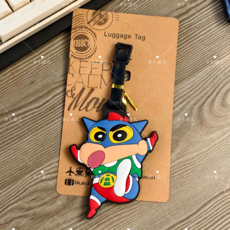 Crayon Shin-chan cartoon anime - Travel Accessories Kit 评论和价格