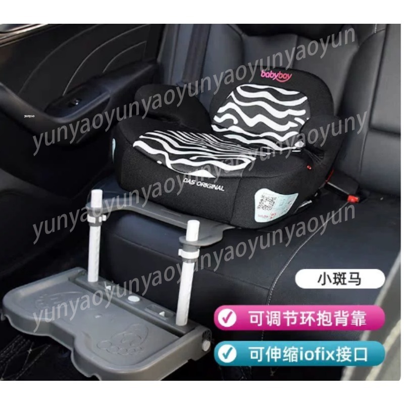 Portable Foldable Car Baby Foo - Travel Accessories For Car 评论和价格