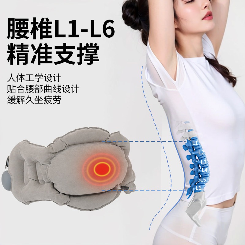 Press Inflatable Portable Lumb - Travel Pillow Inflatable 评论和价格